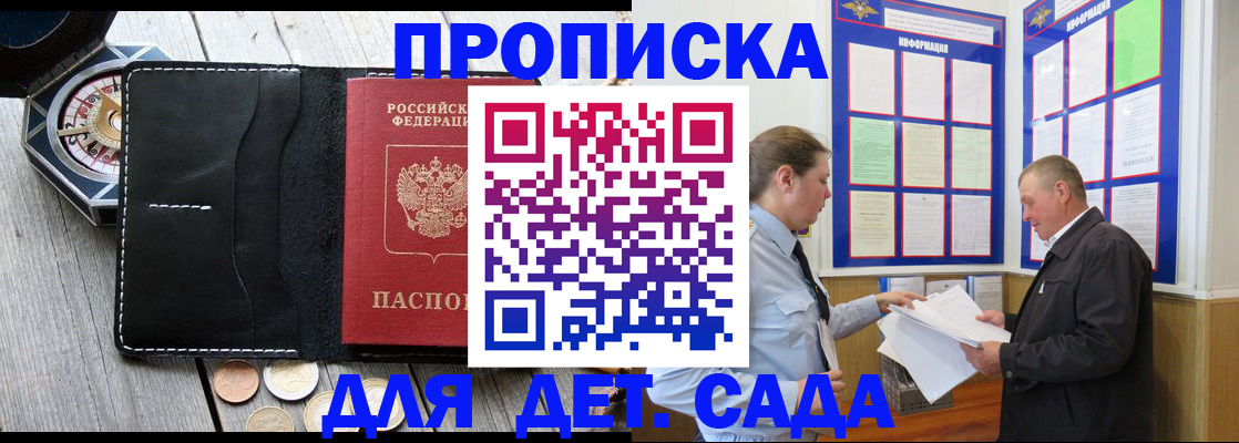 форма 3 в Стародубе